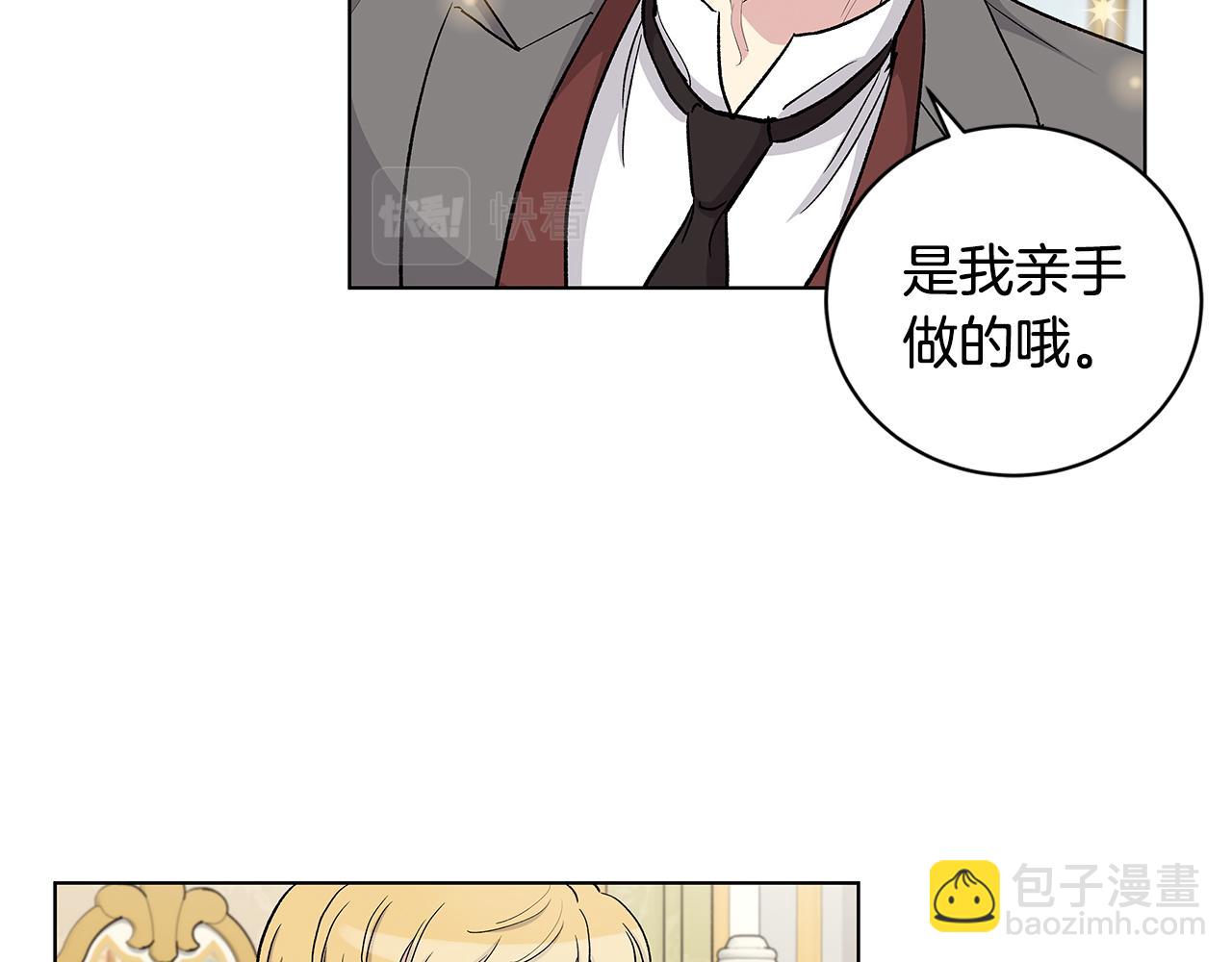 第57话  幸福48