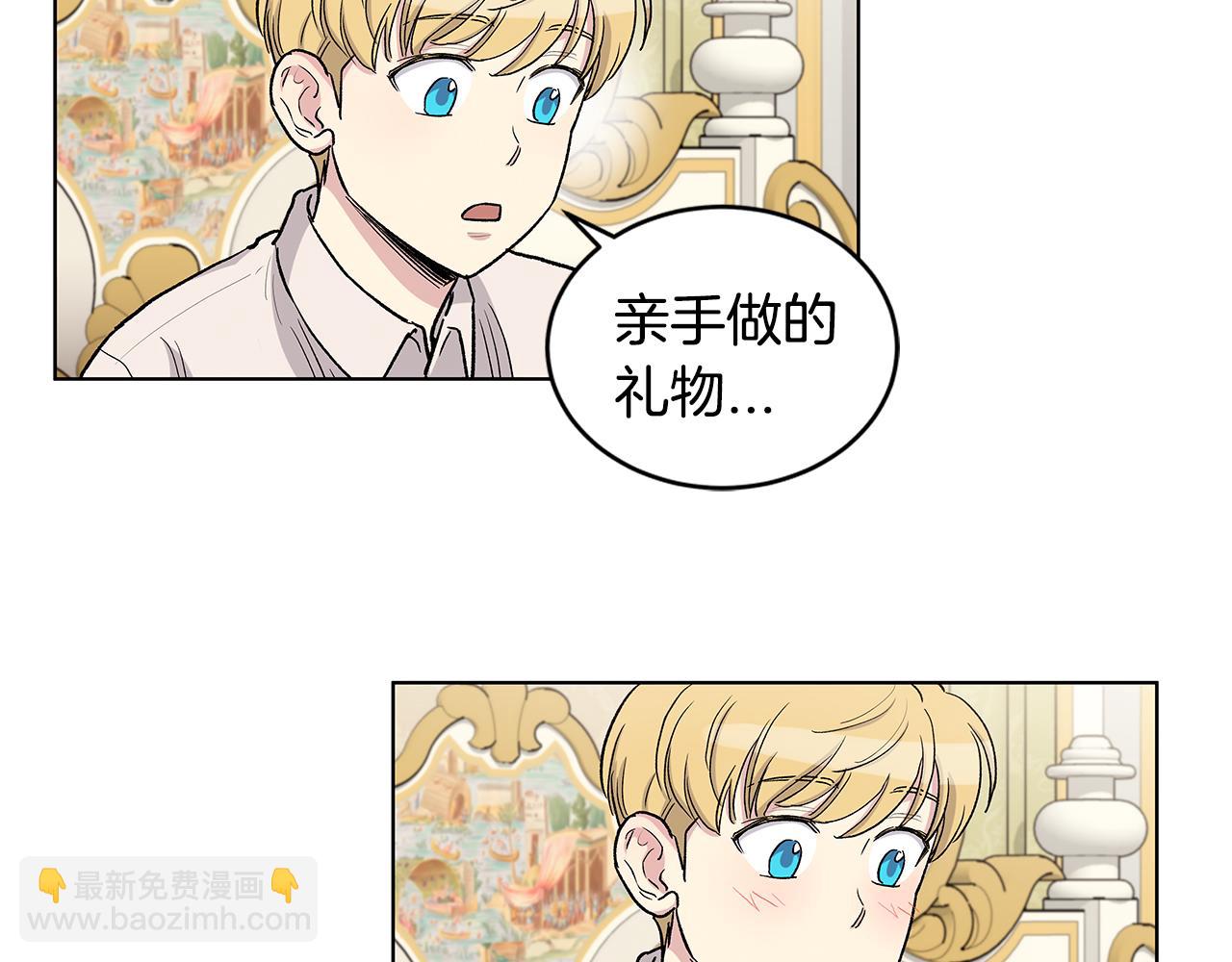 第57话  幸福49
