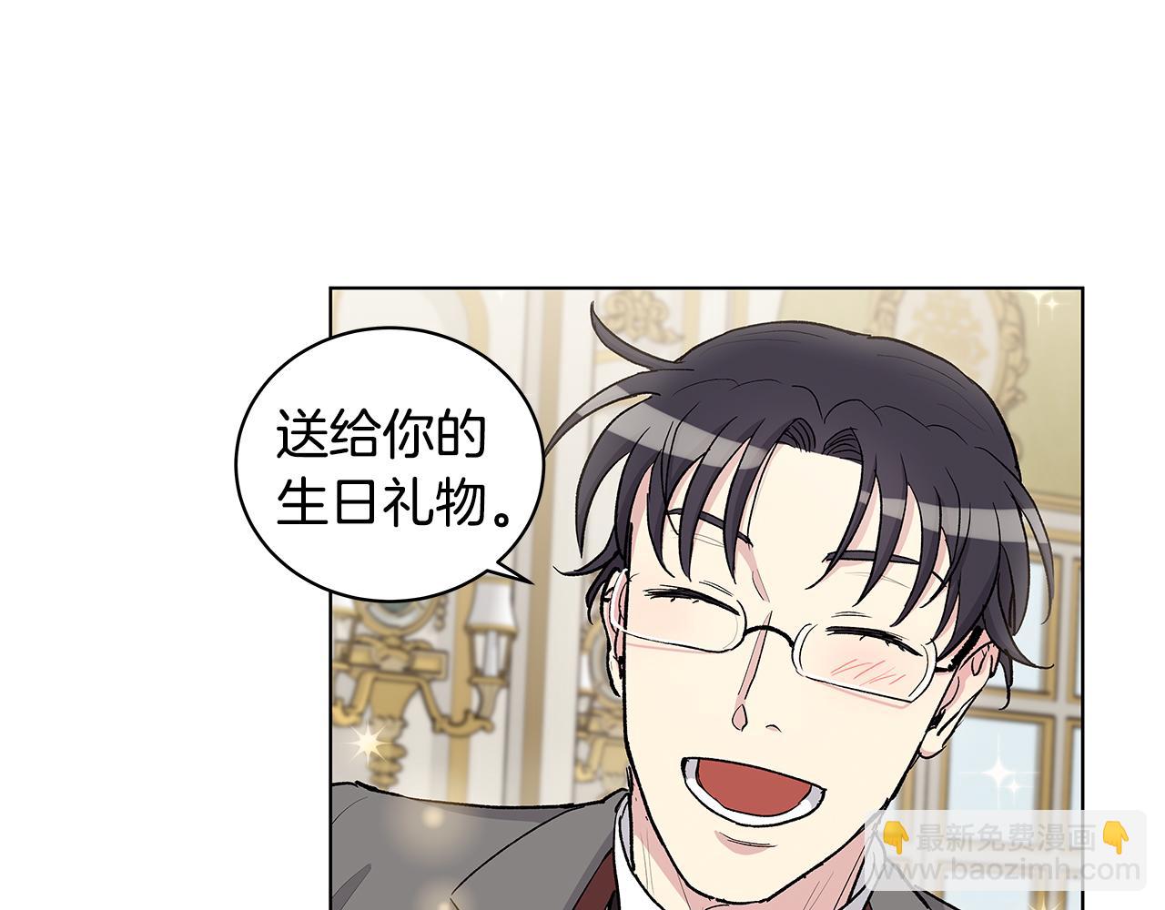 第57话  幸福51