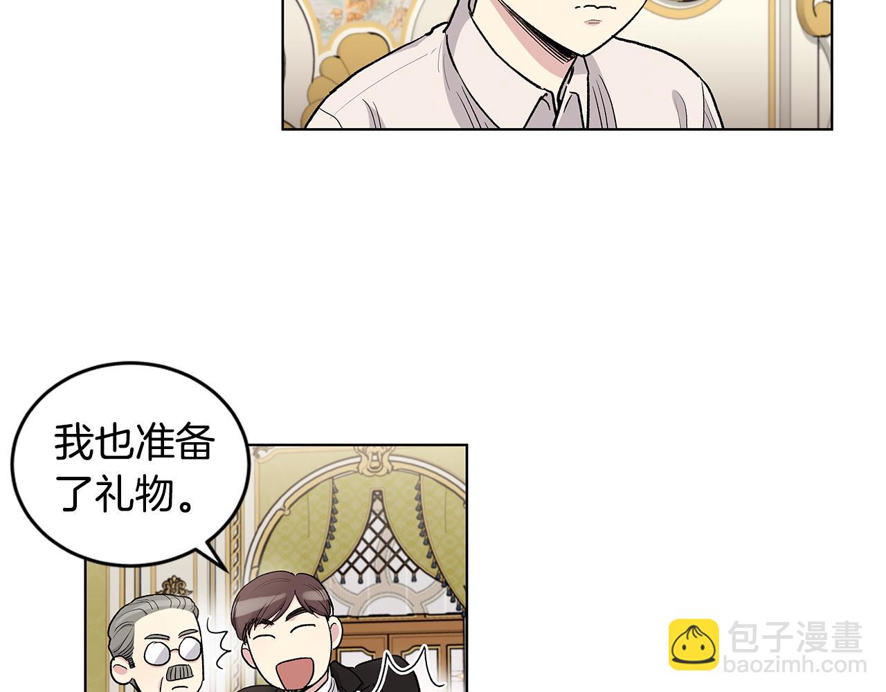第57话  幸福54