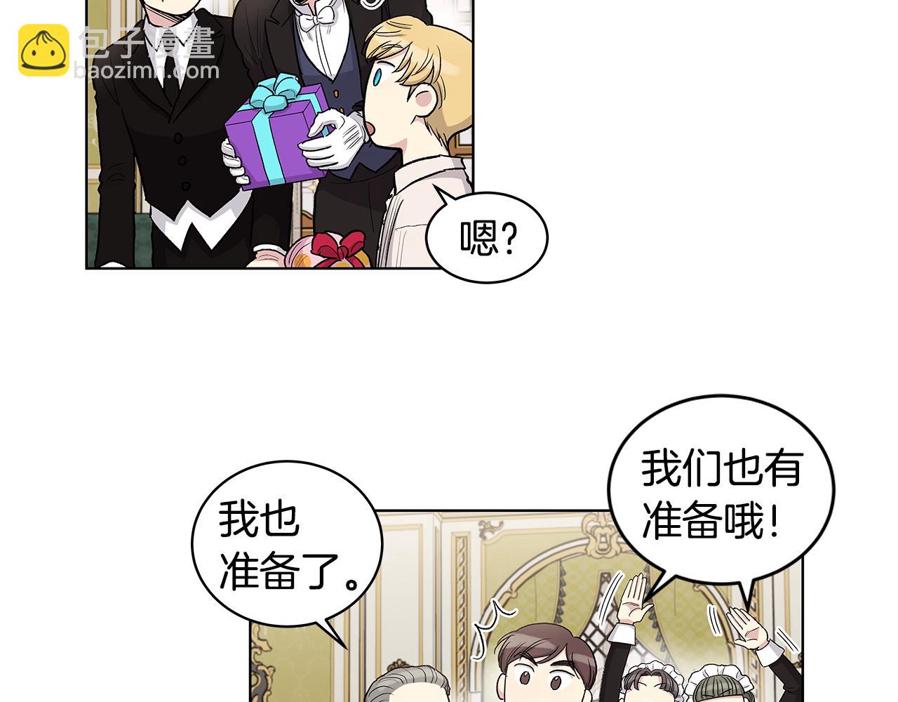 第57话  幸福55