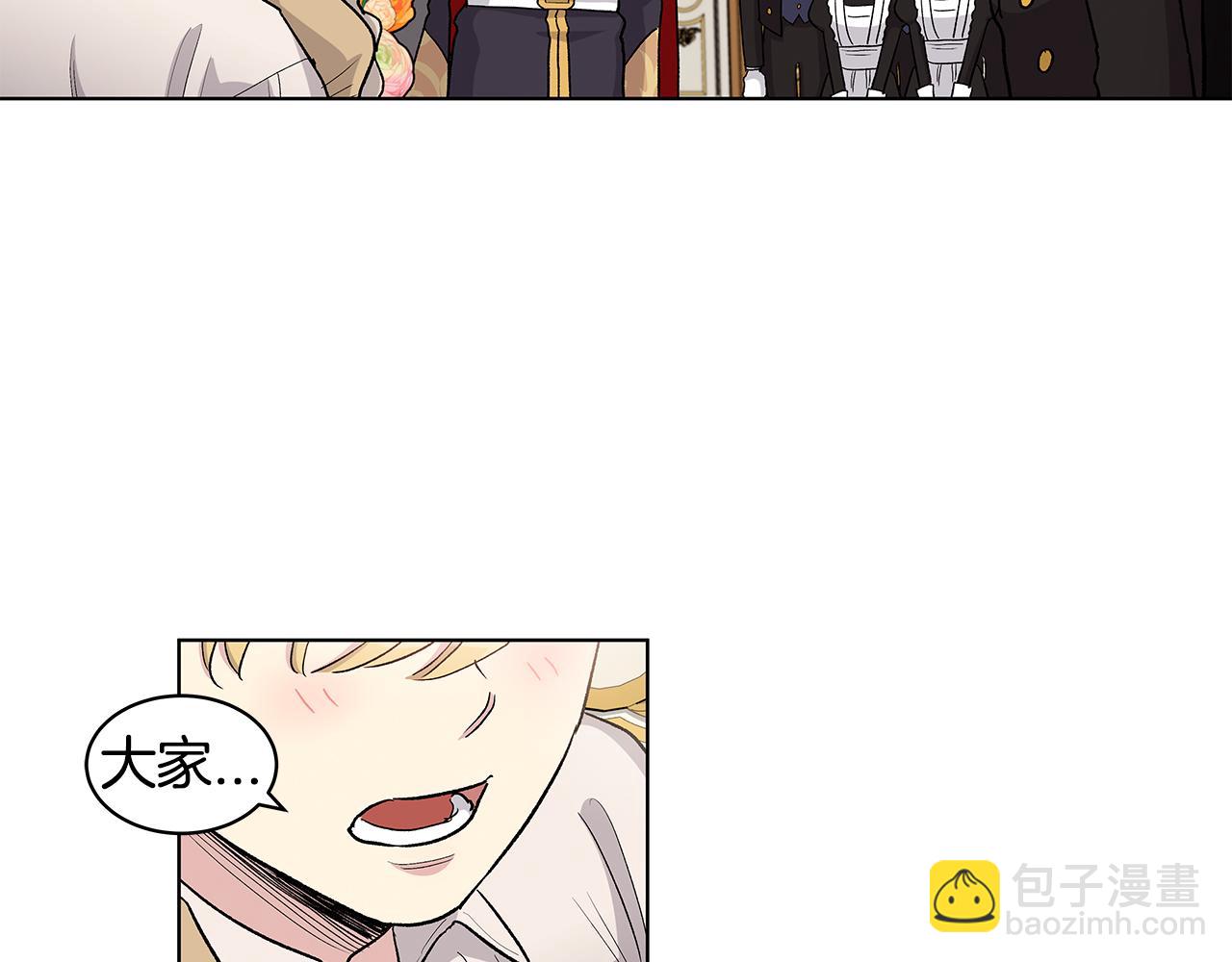 第57话  幸福60