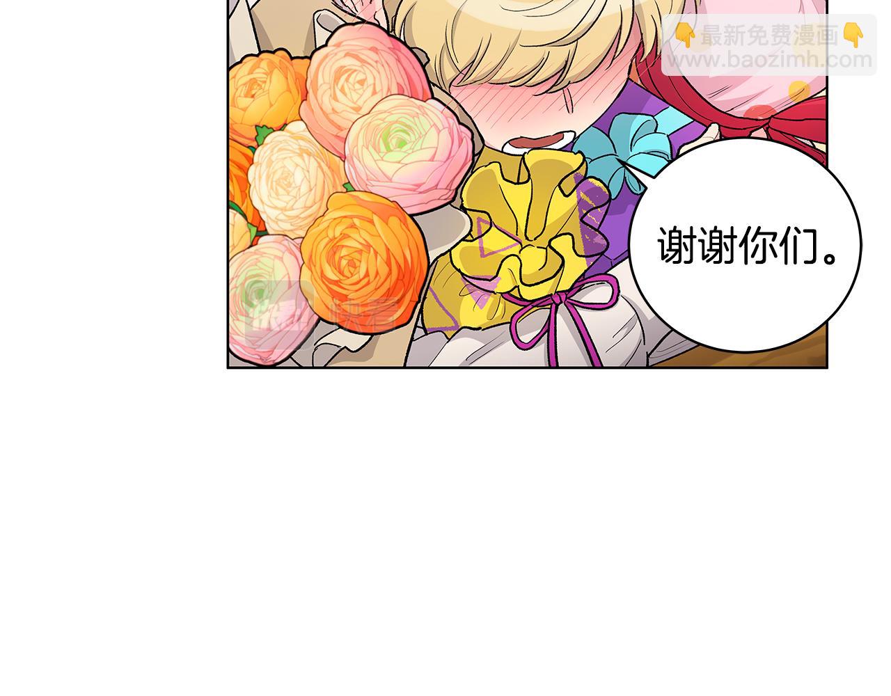 第57话  幸福62