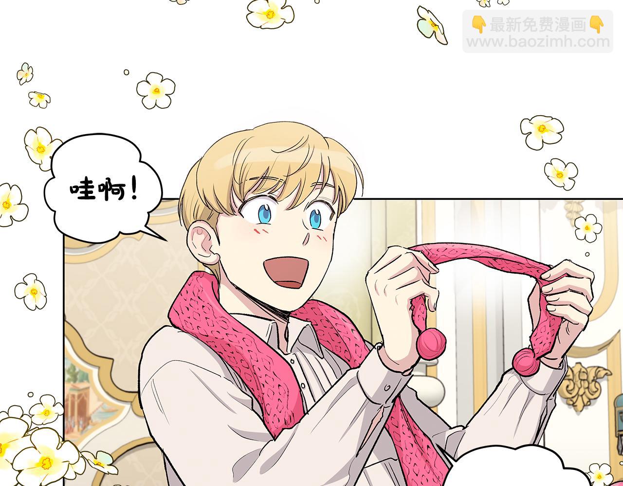 第57话  幸福66