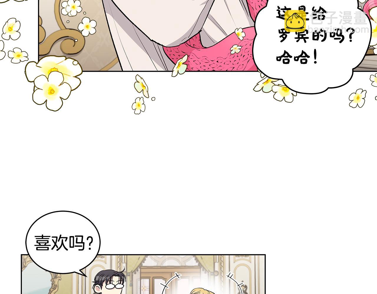 第57话  幸福67