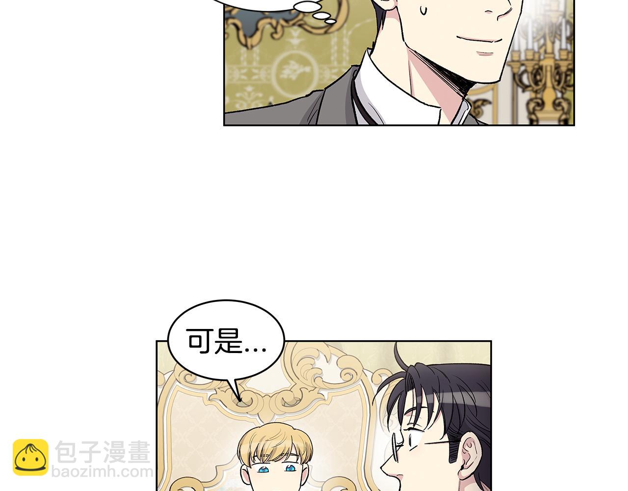 第57话  幸福69