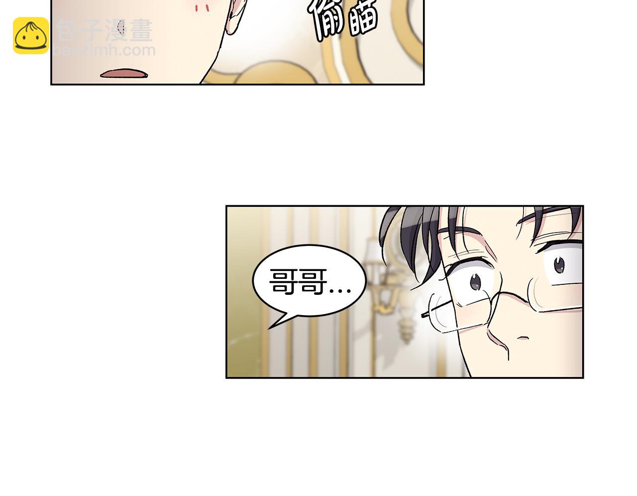 第57话  幸福71