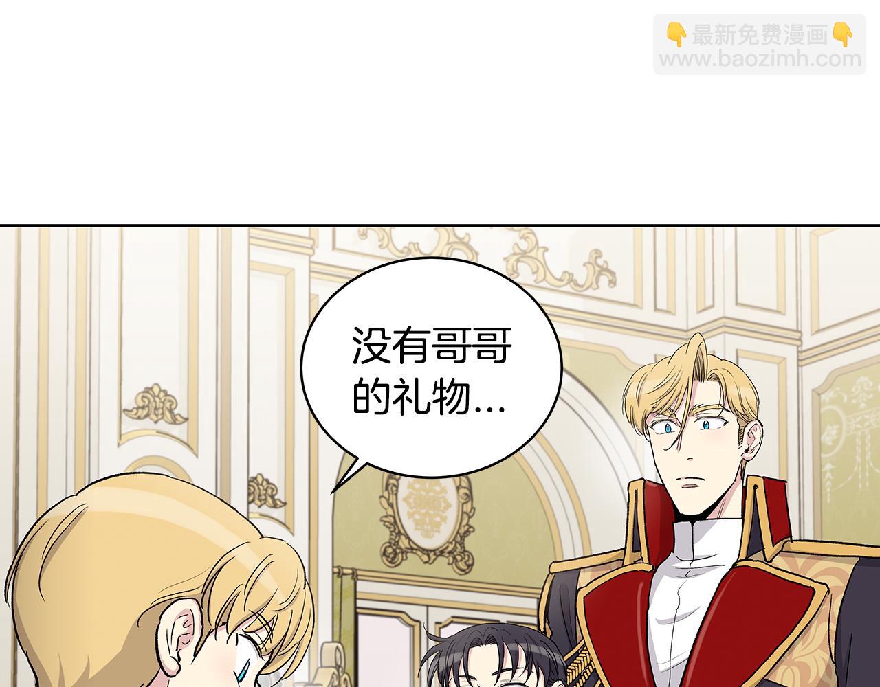 第57话  幸福72