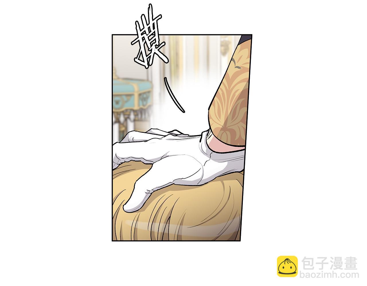 第57话  幸福75