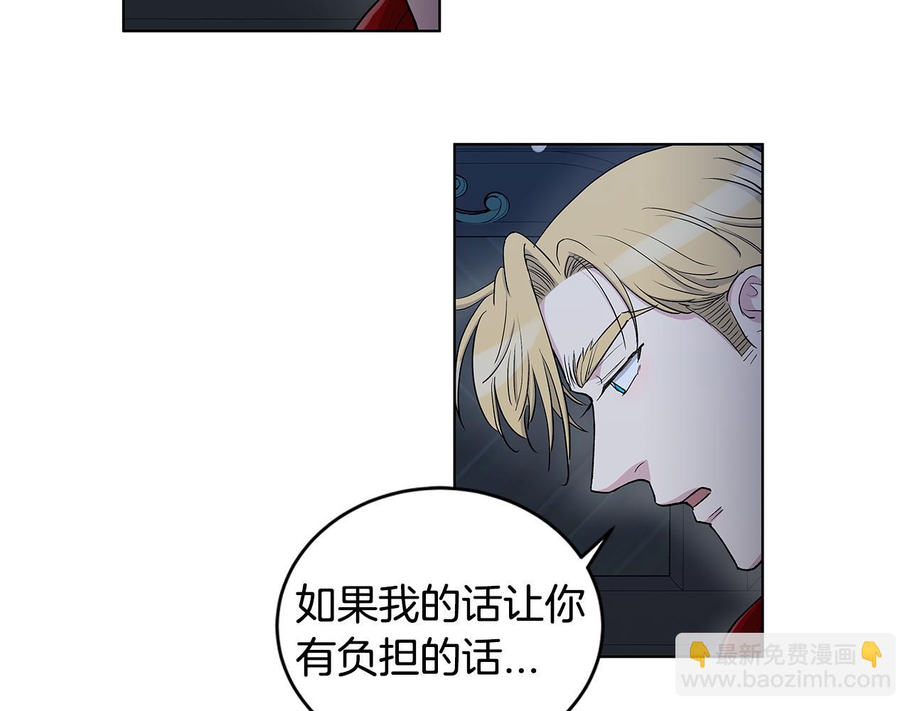 第57话  幸福8
