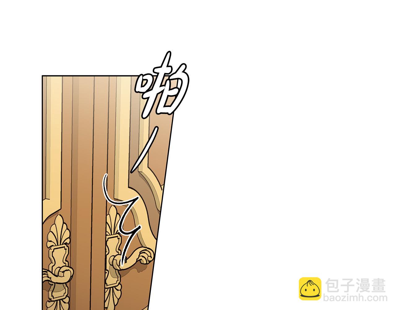 第57话  幸福85
