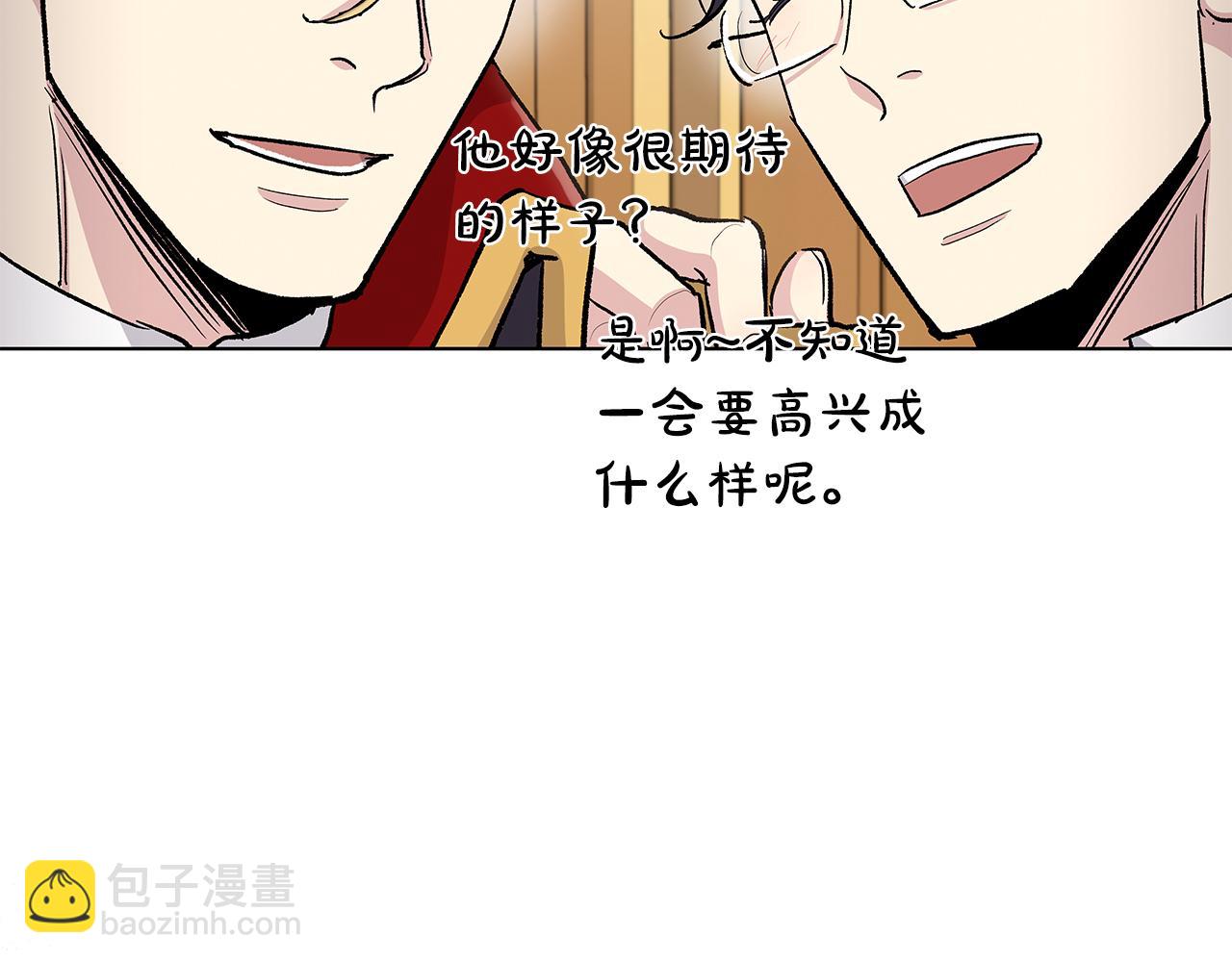 第57话  幸福88