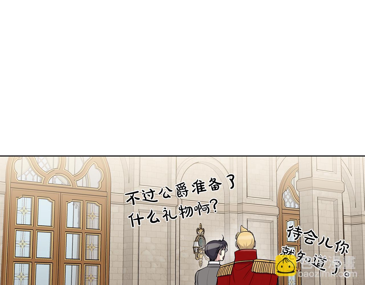 第57话  幸福90