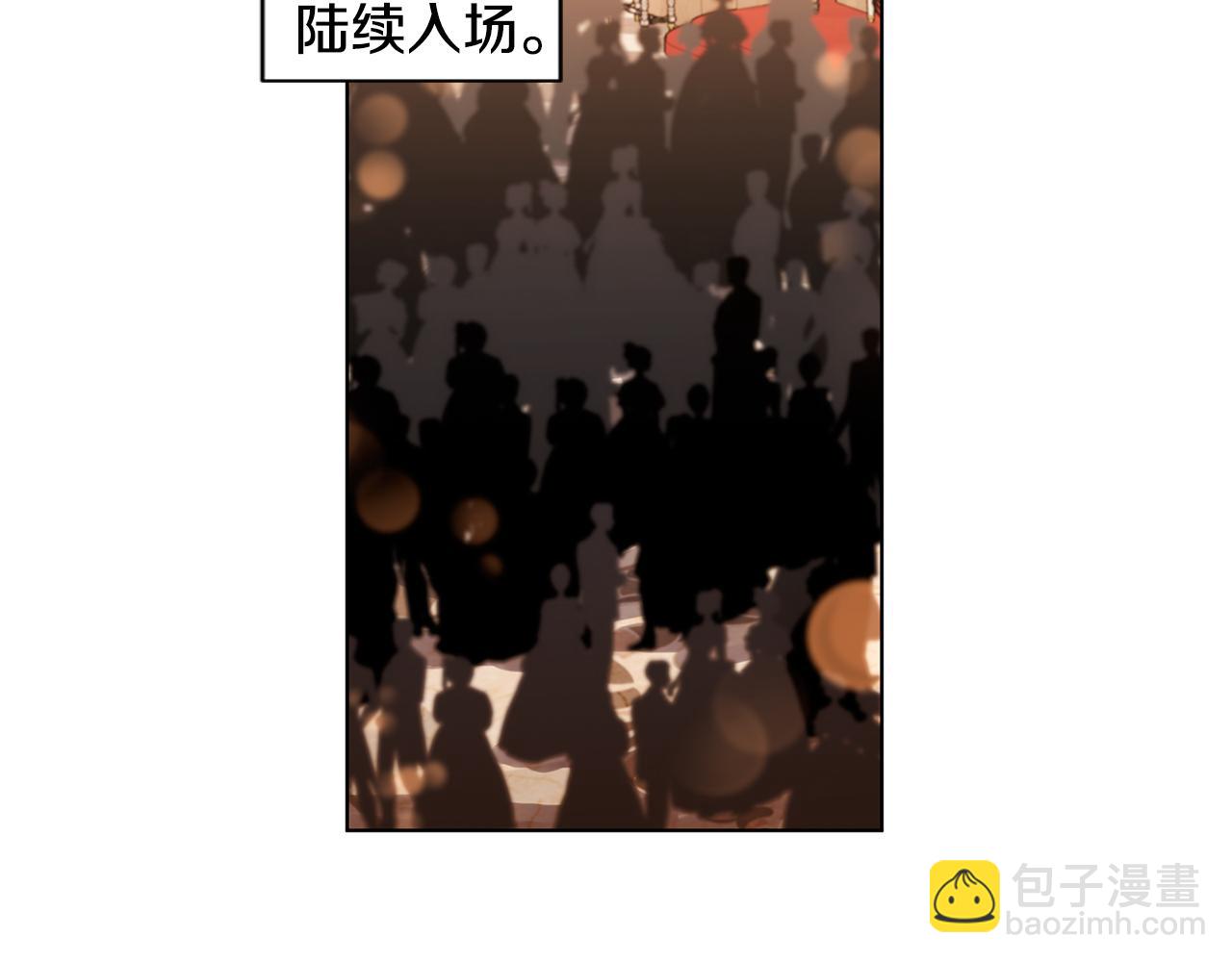 第58话  生日宴会22