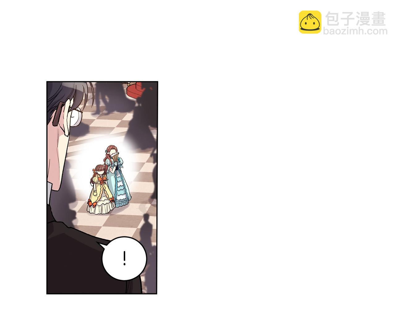 第58话  生日宴会27