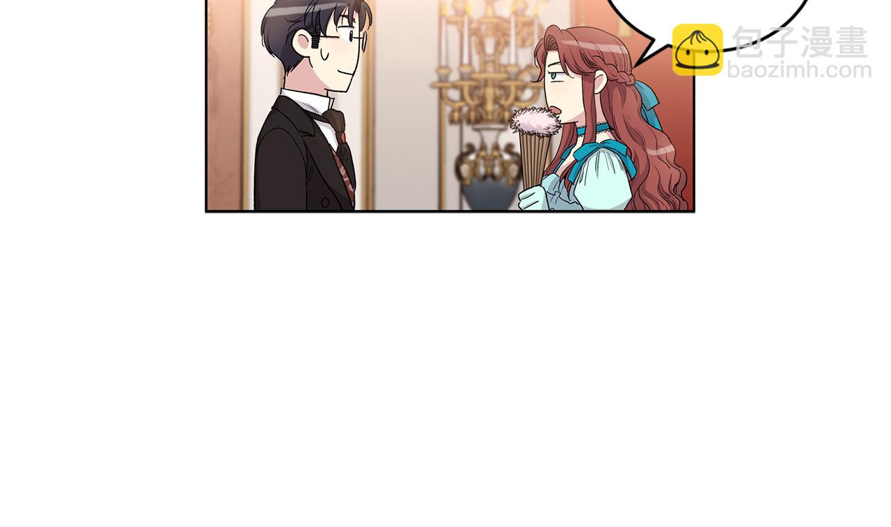 第58话  生日宴会37