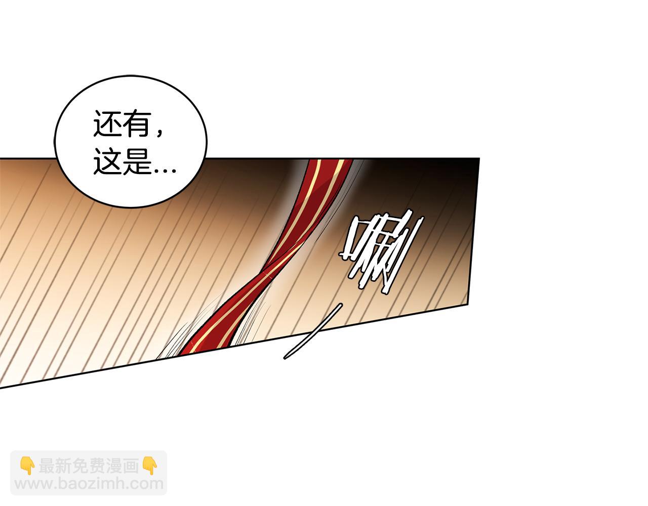 第58话  生日宴会65