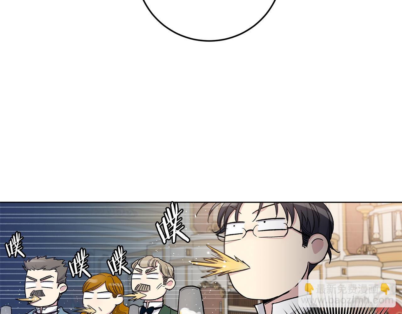 第58话  生日宴会68
