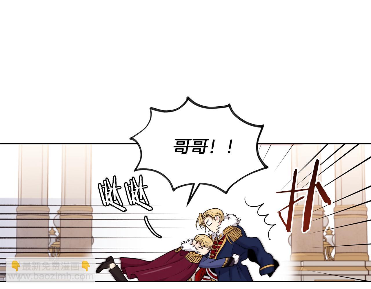 第58话  生日宴会72