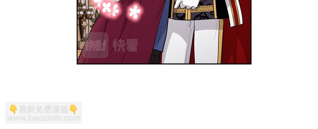 第58话  生日宴会76