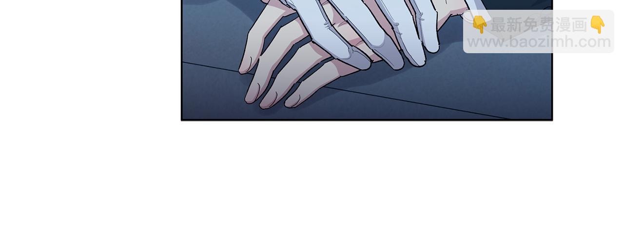 第60话  驱逐80