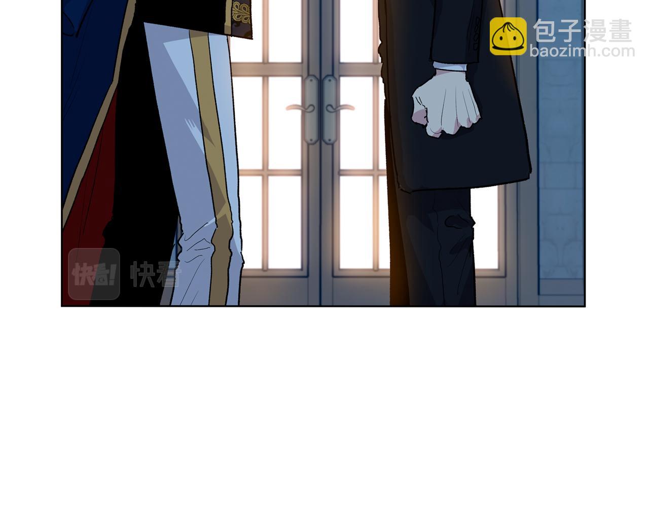 第61话  怀疑22