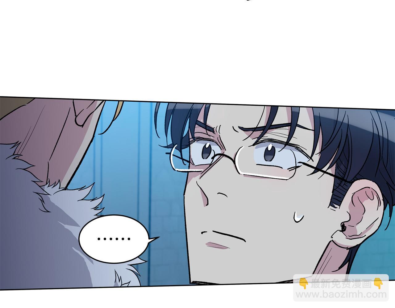 第61话  怀疑44