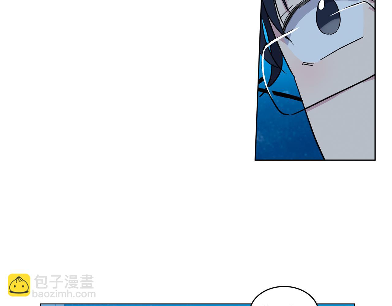 第61话  怀疑55