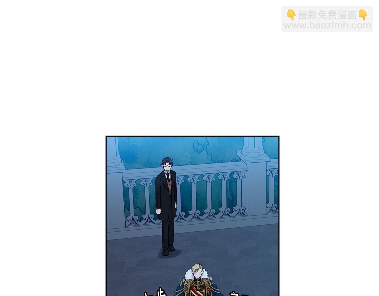 第61话  怀疑64
