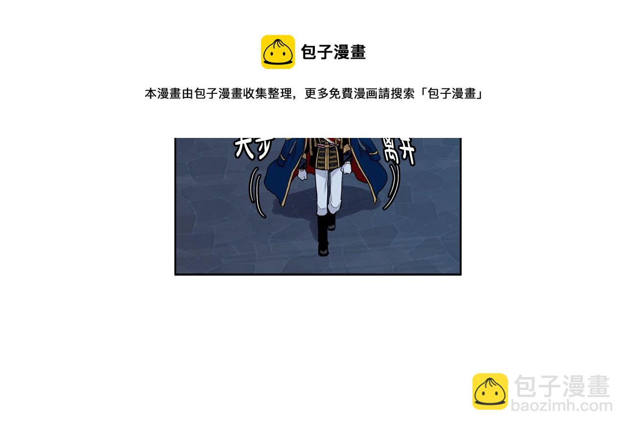 第61话  怀疑65