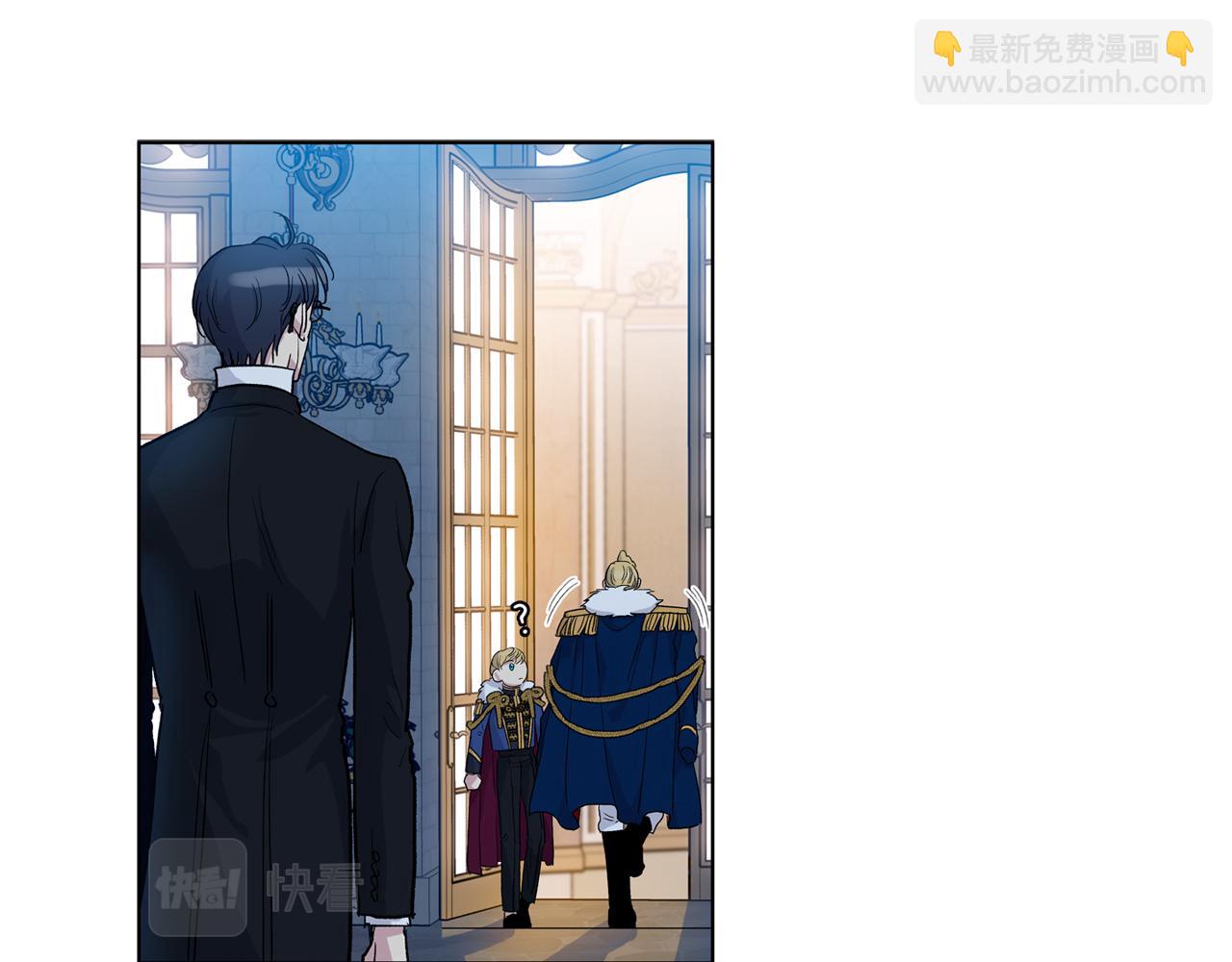 第61话  怀疑66
