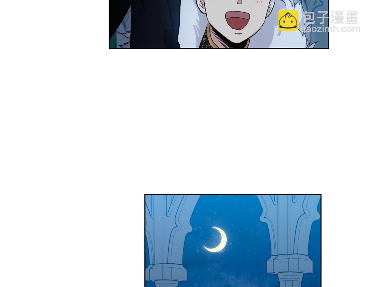 第61话  怀疑72