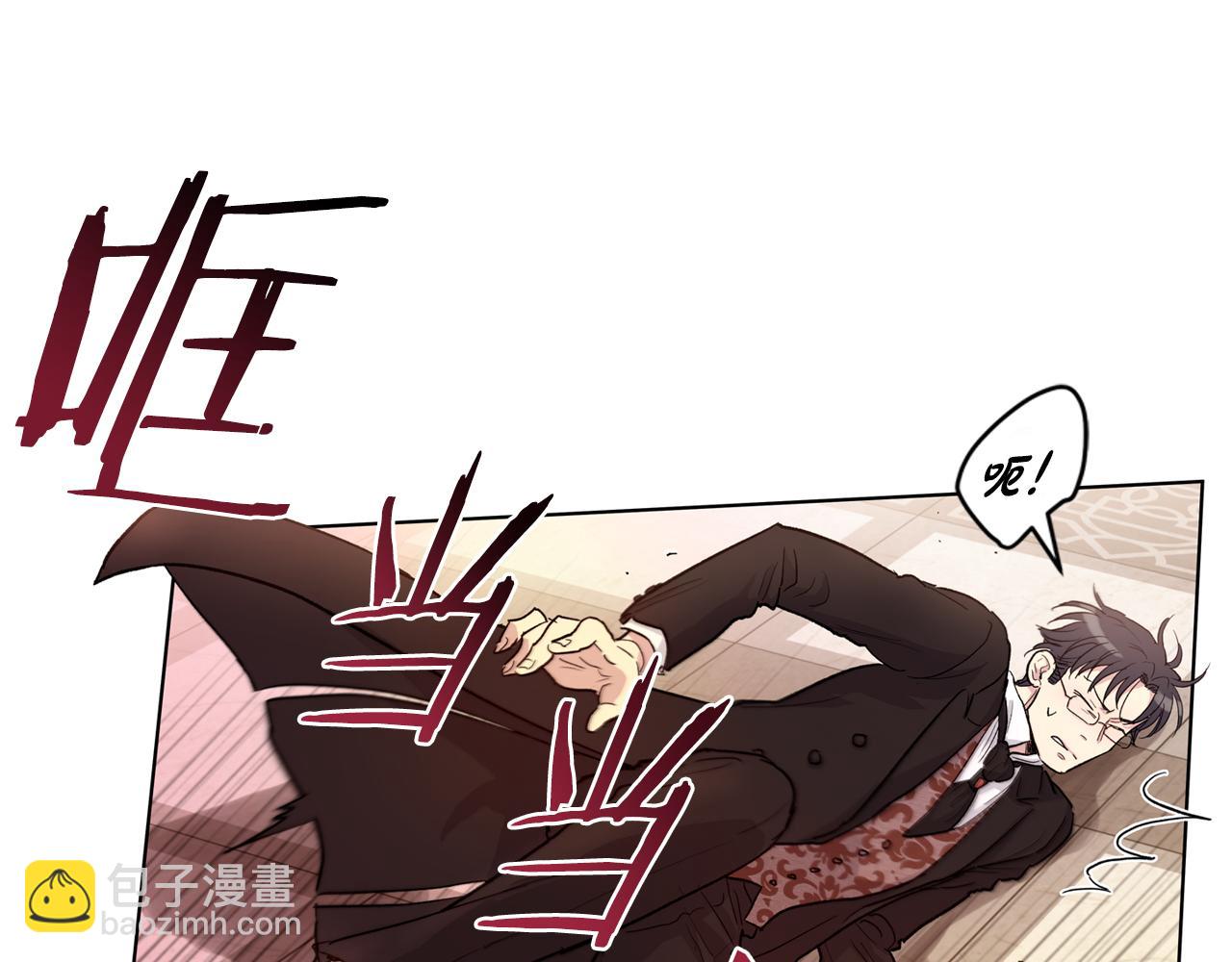 第62话  闹事38