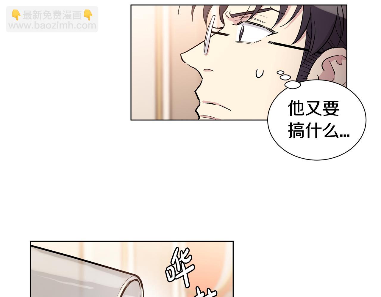 第62话  闹事46