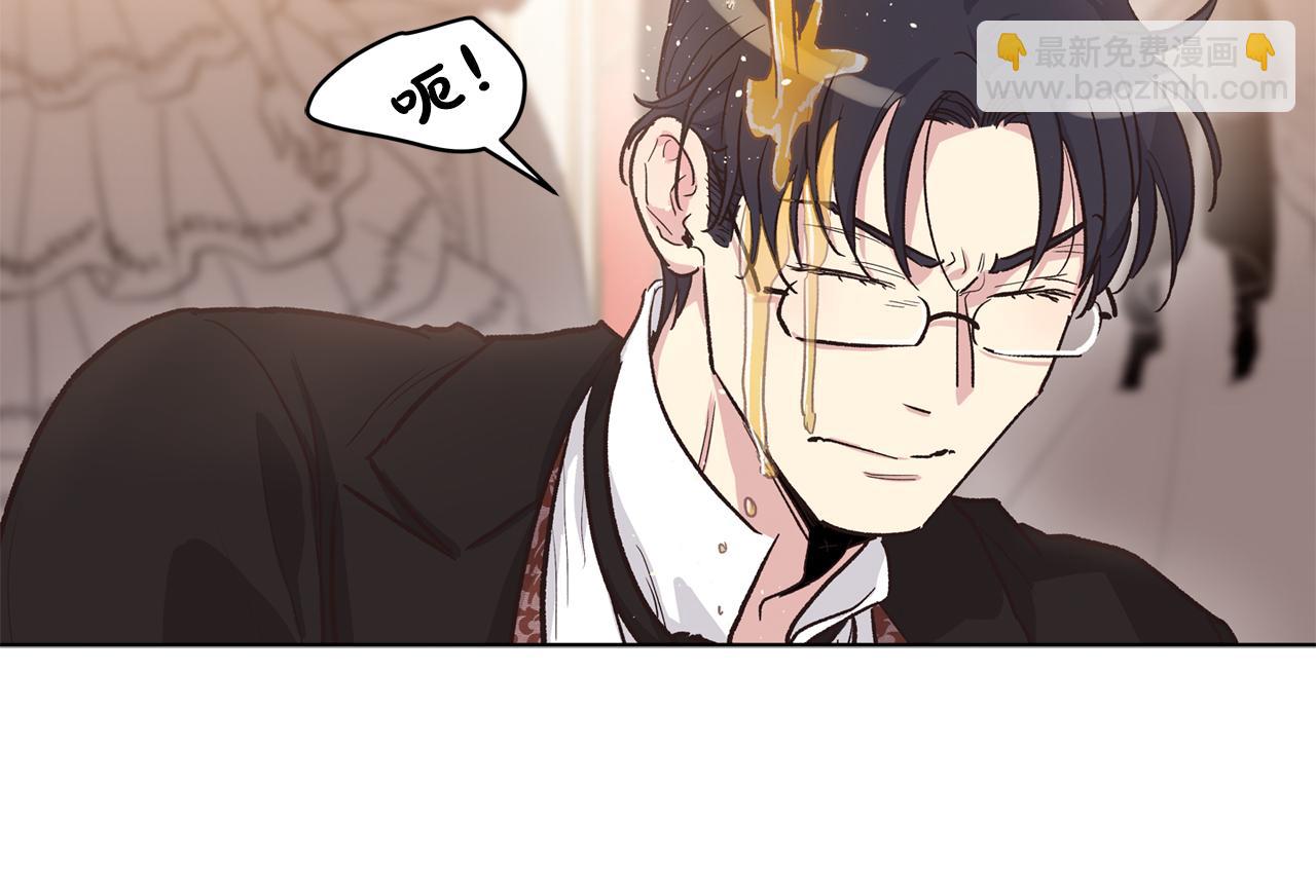 第62话  闹事48