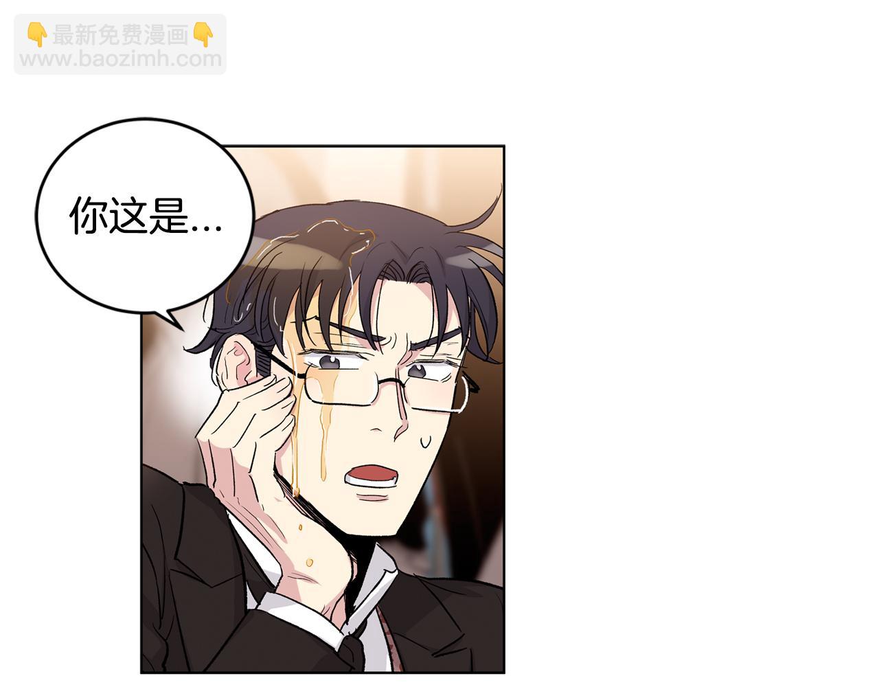 第62话  闹事49