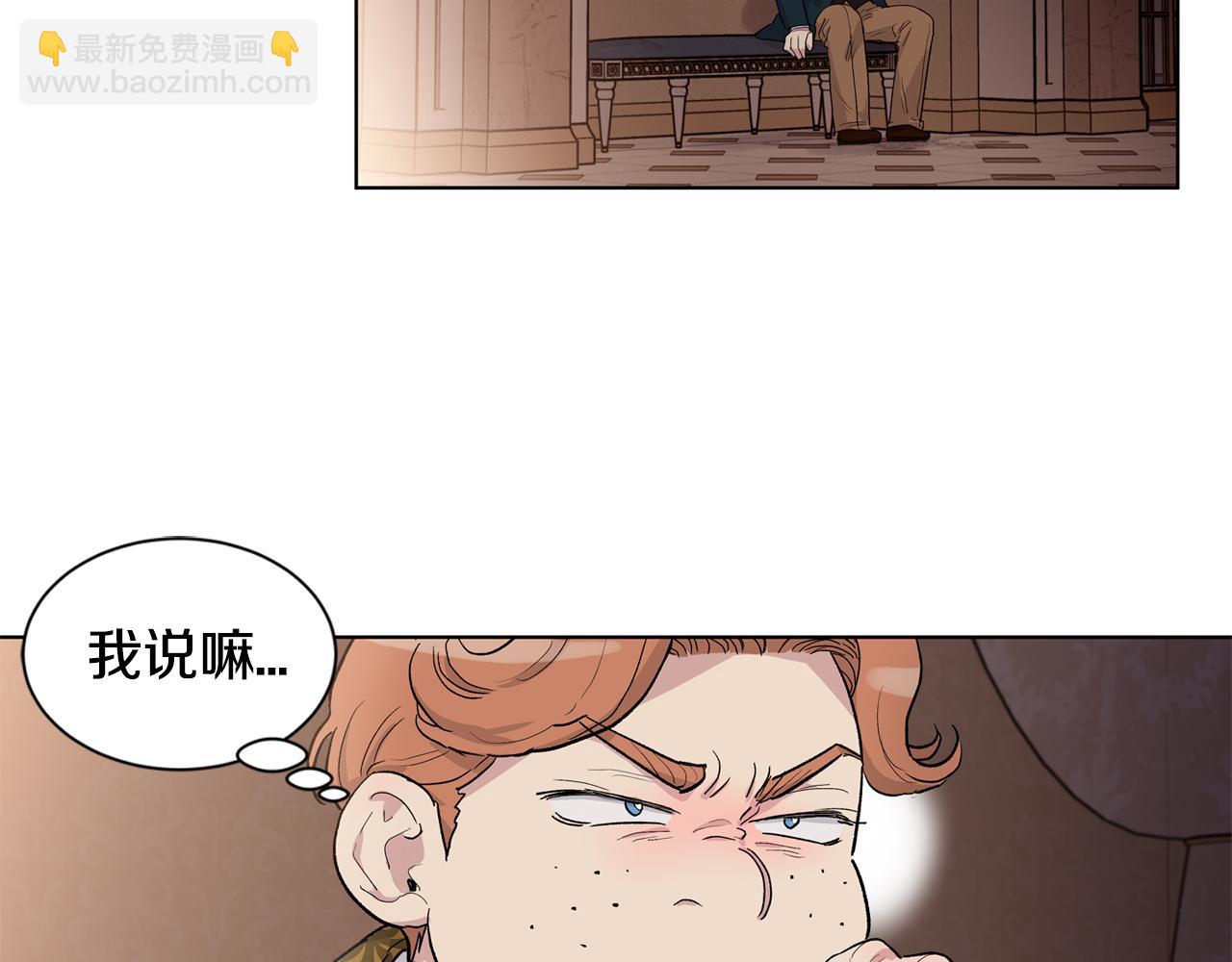 第62话  闹事5