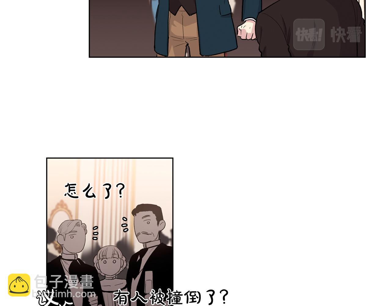 第62话  闹事55