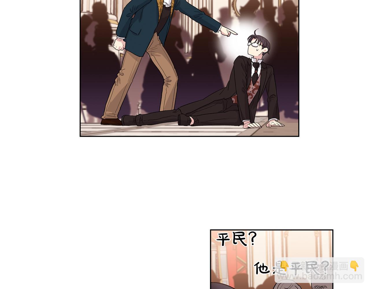第62话  闹事57