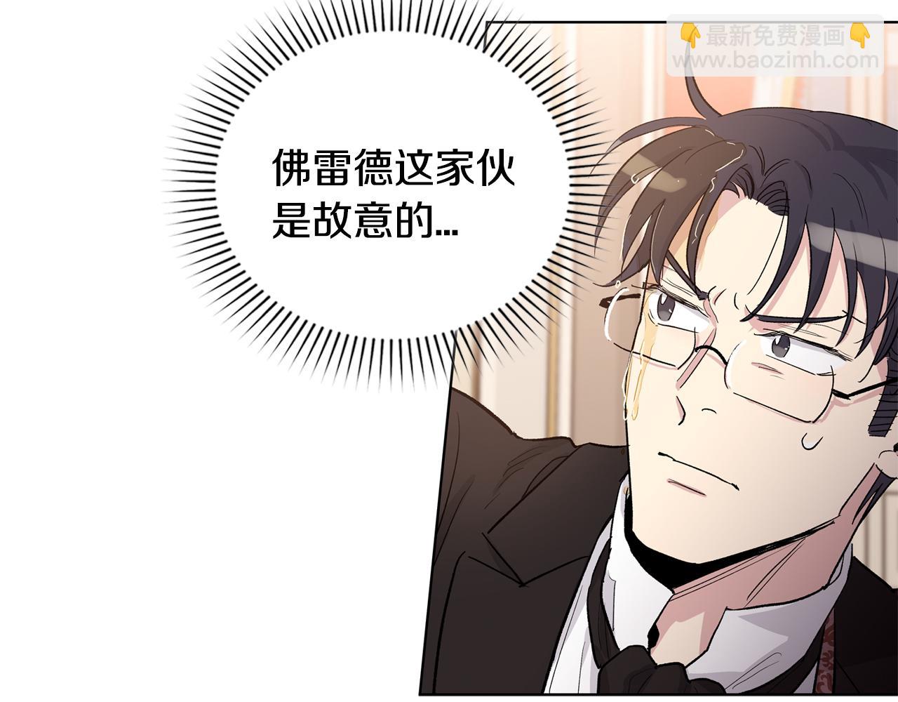 第62话  闹事60