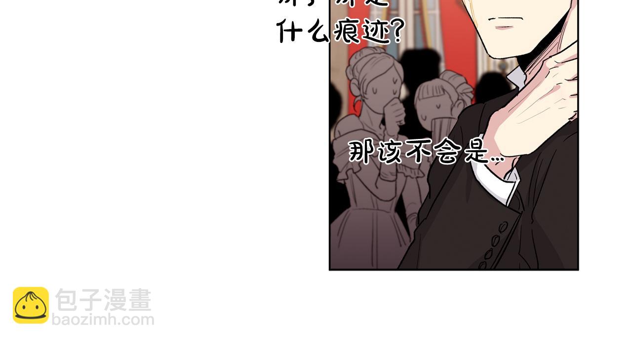 第62话  闹事69