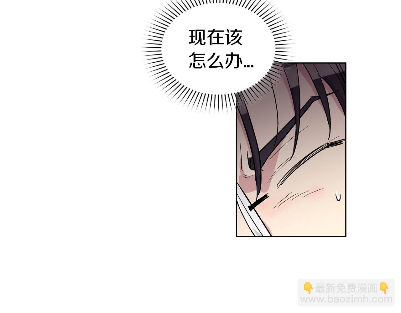 第62话  闹事80