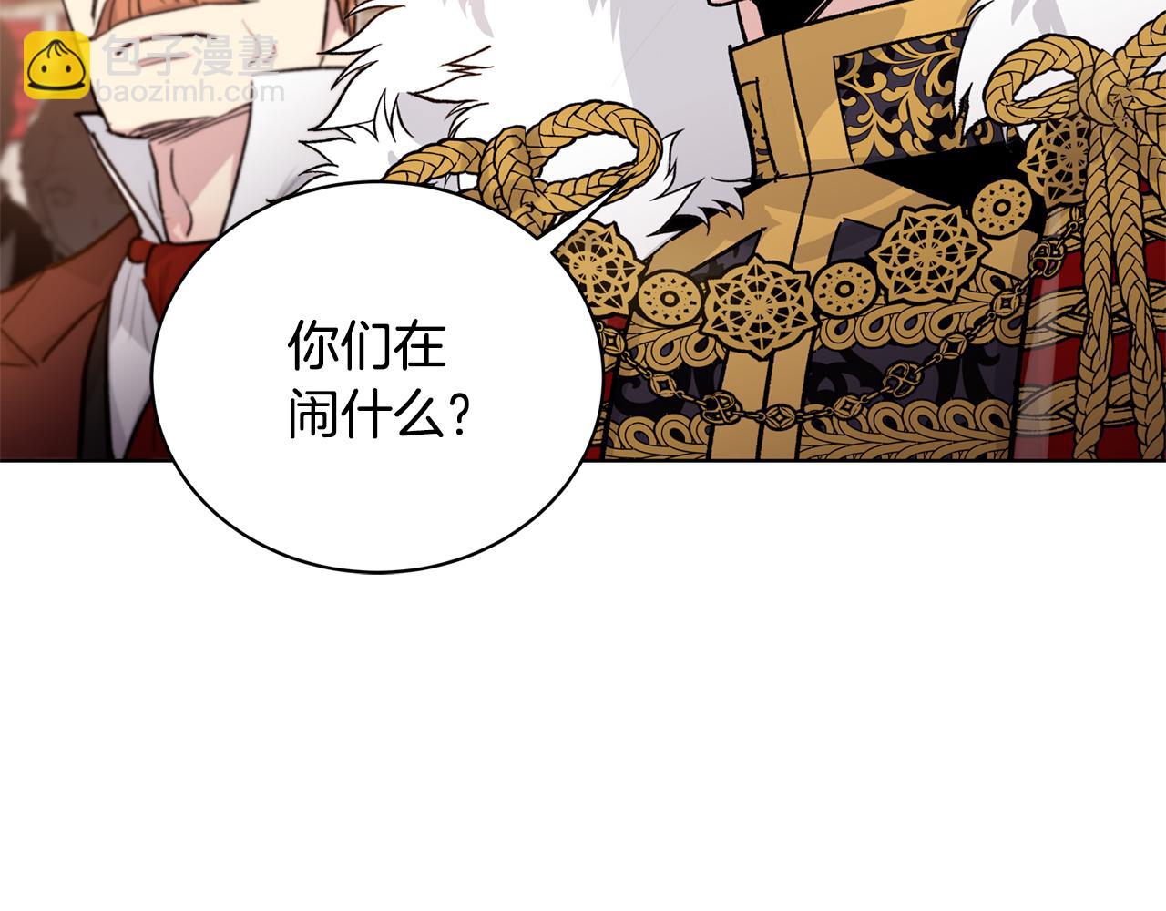 第62话  闹事89