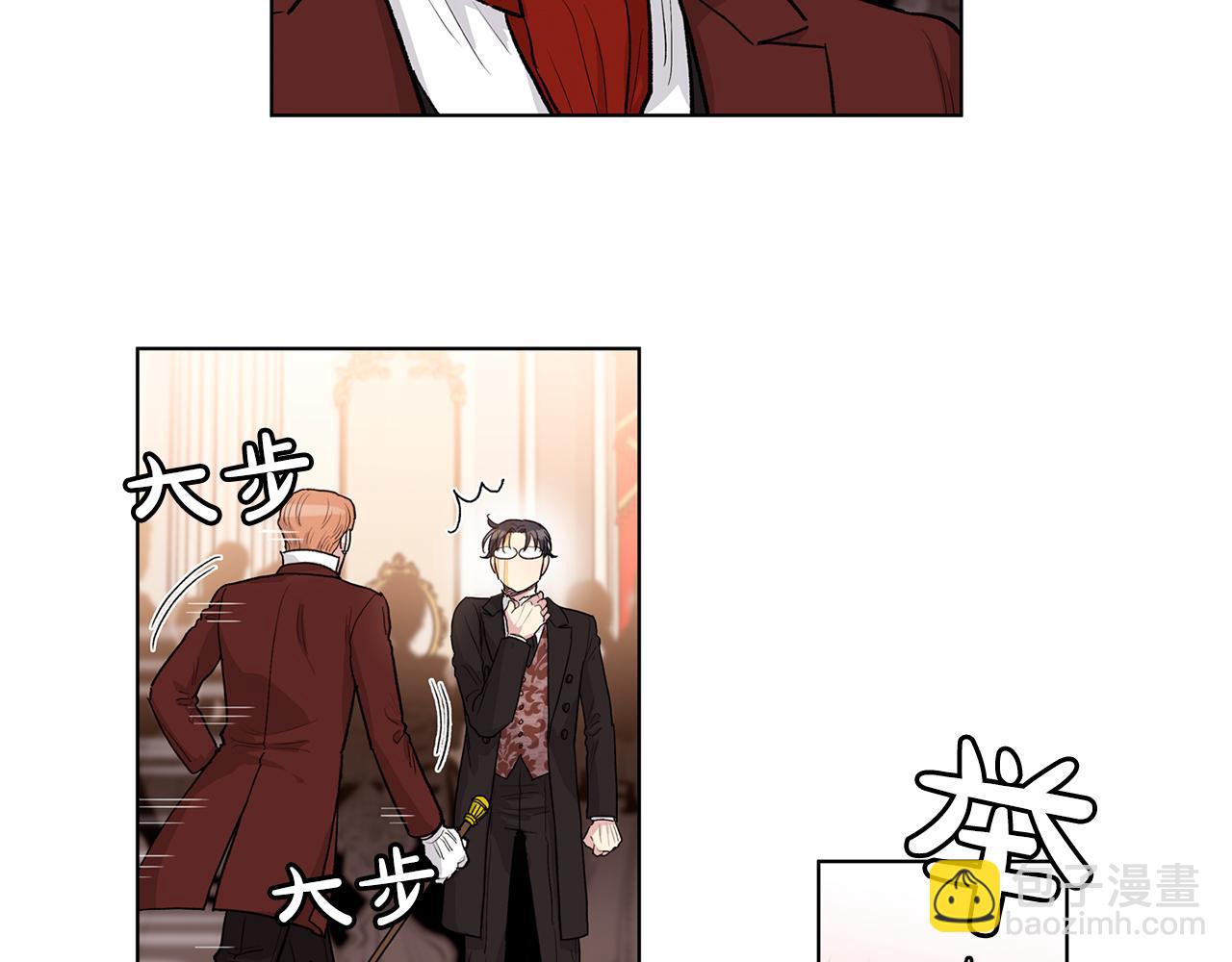 第63话  谣言25