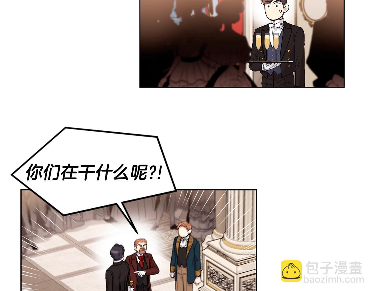 第63话  谣言33
