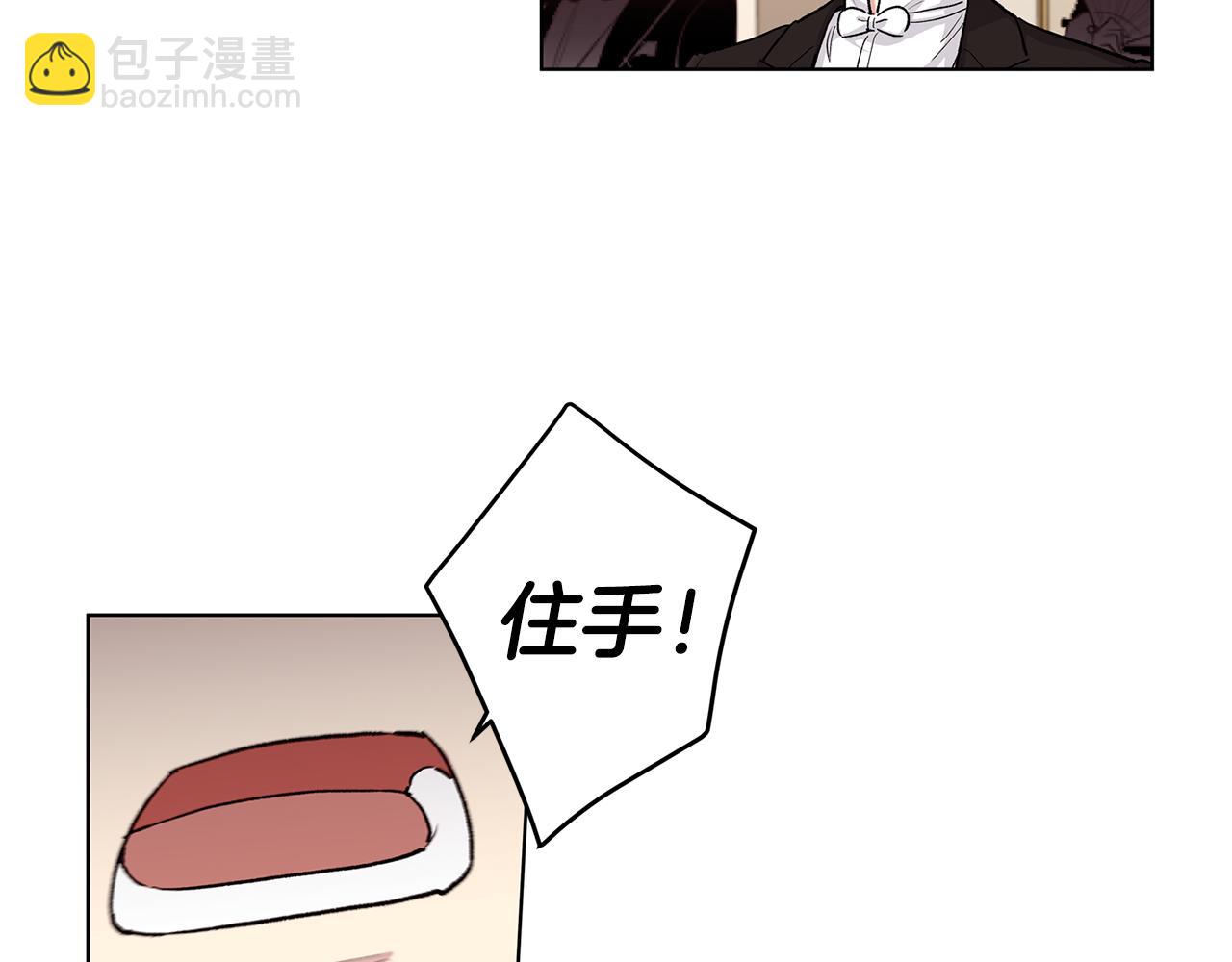 第63话  谣言35