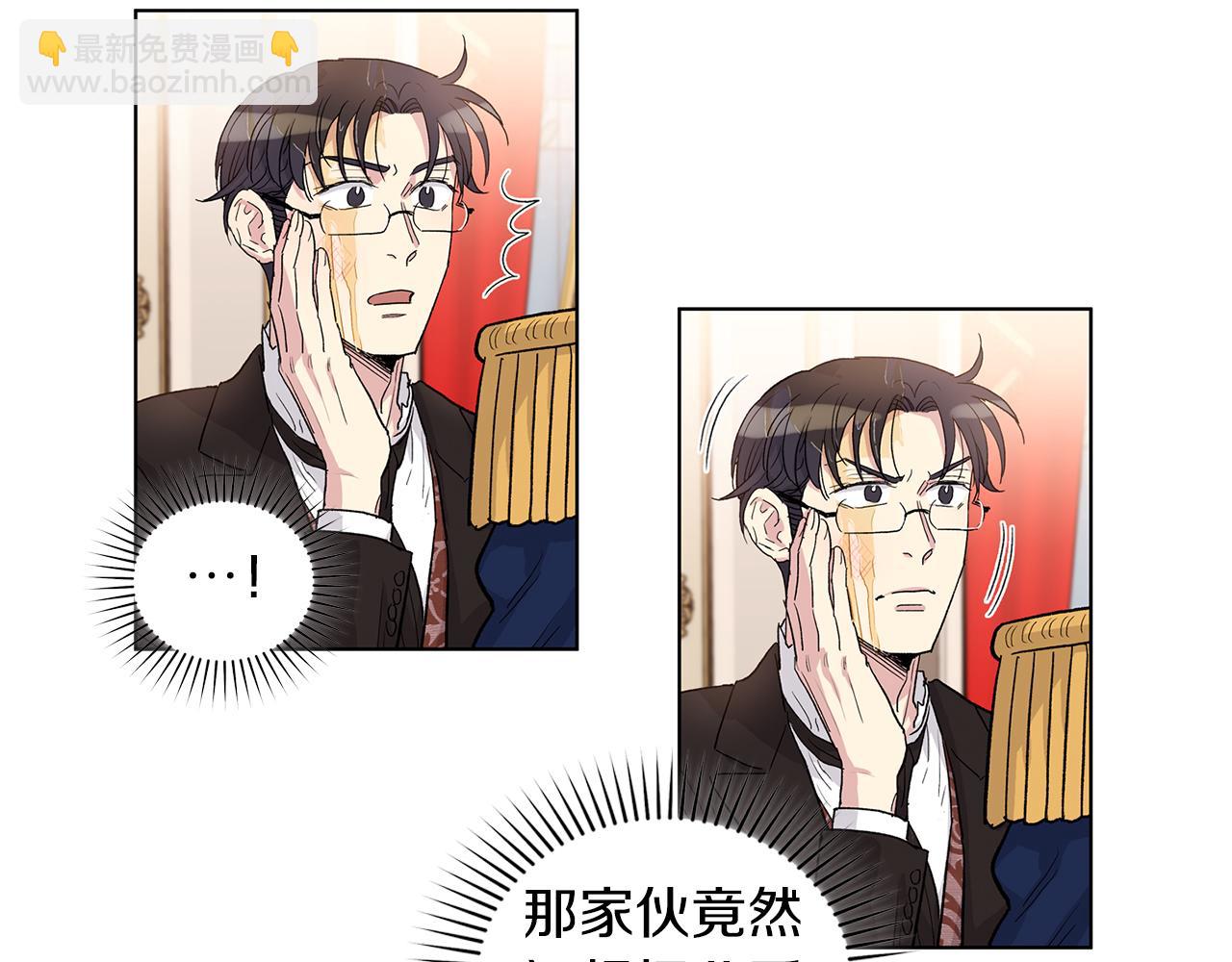 第63话  谣言60