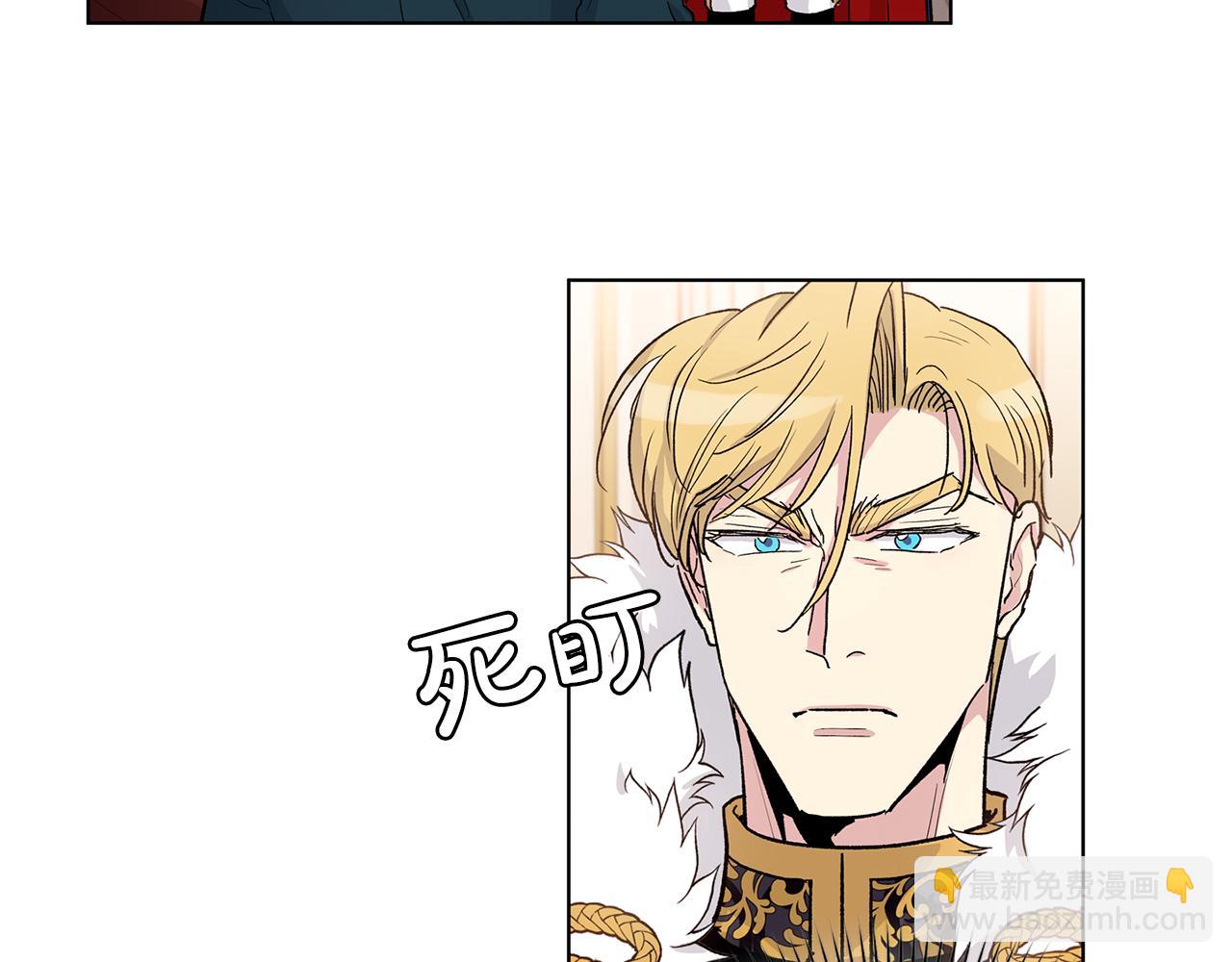 第63话  谣言67