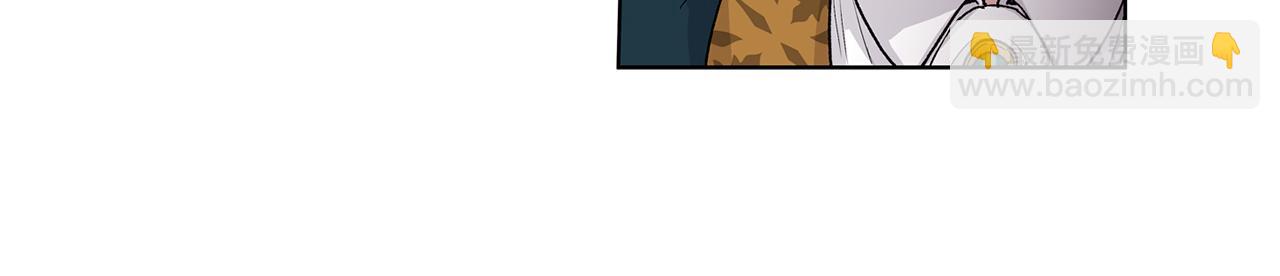 第63话  谣言73