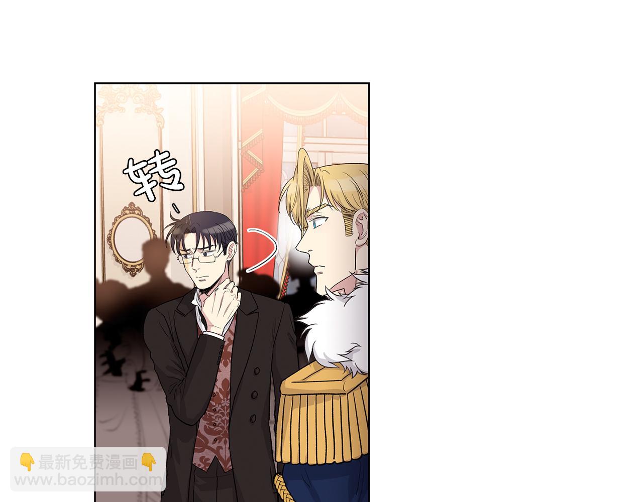 第63话  谣言8